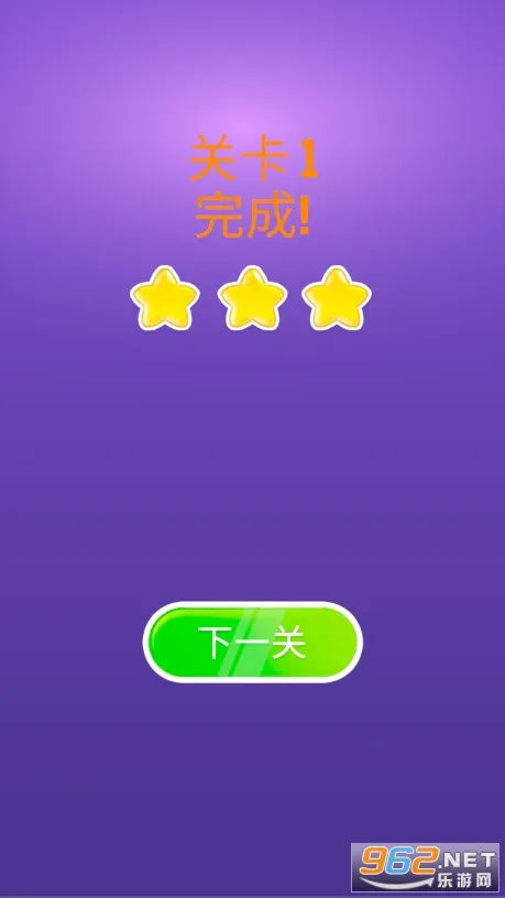 ٱŮ³2025°汾v1.0 ֻͼ