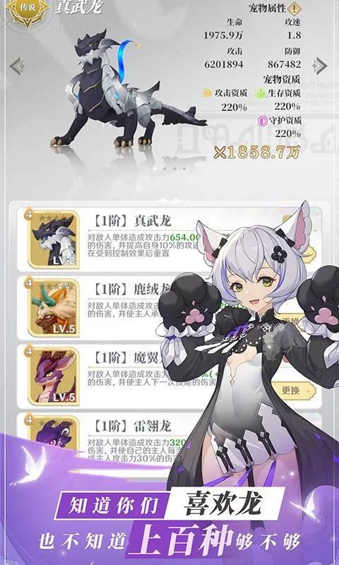 ľͷ(ðϷ)v1.1.53 ٷͼ