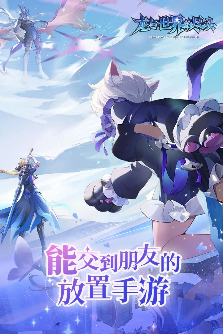 ľͷ(ðϷ)v1.1.53 ٷͼ