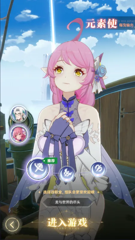 ľͷ(ðϷ)v1.1.53 ٷͼ