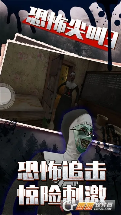 ֲ3(ֲϷ)v1.0.1 ٷͼ