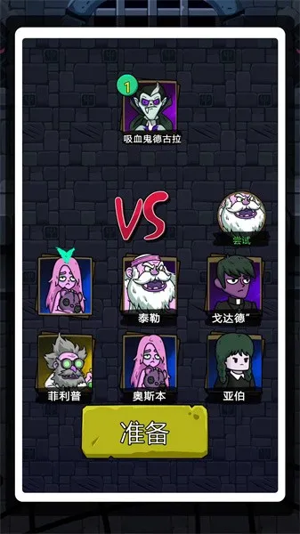 ֲ3(ֲϷ)v1.0.1 ٷͼ