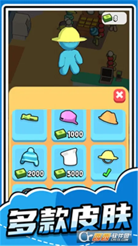 梦幻小当家(经营娃娃屋) 梦幻小当家(经营娃娃屋)