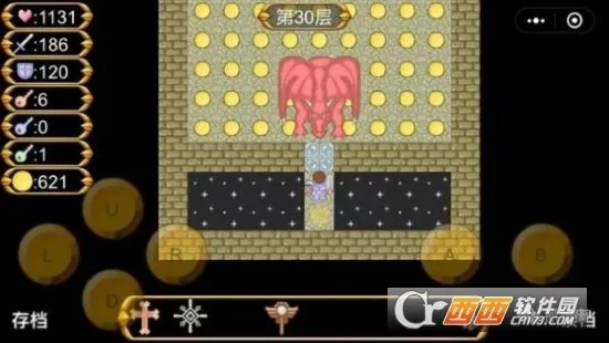 ħ֮ڷ¼(صϷ)v1.0 ٷͼ