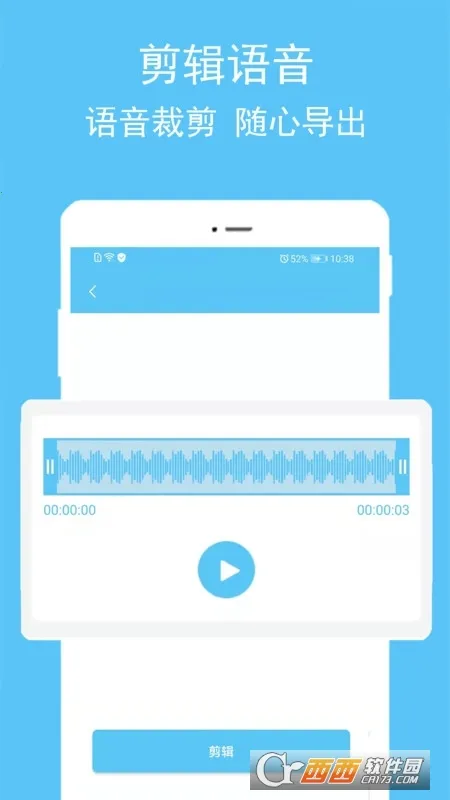 תʦ(ֻת)v2.1.6 ֻͼ