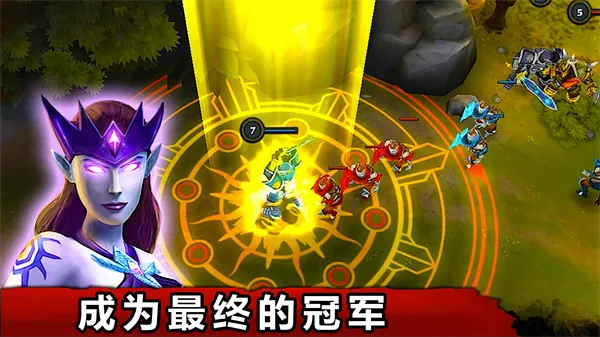 Ӣ۸2025ٷ°汾v1.0 ֻͼ