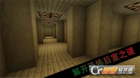 ֲУ԰(ֲϷ)v1.2 Ѱͼ