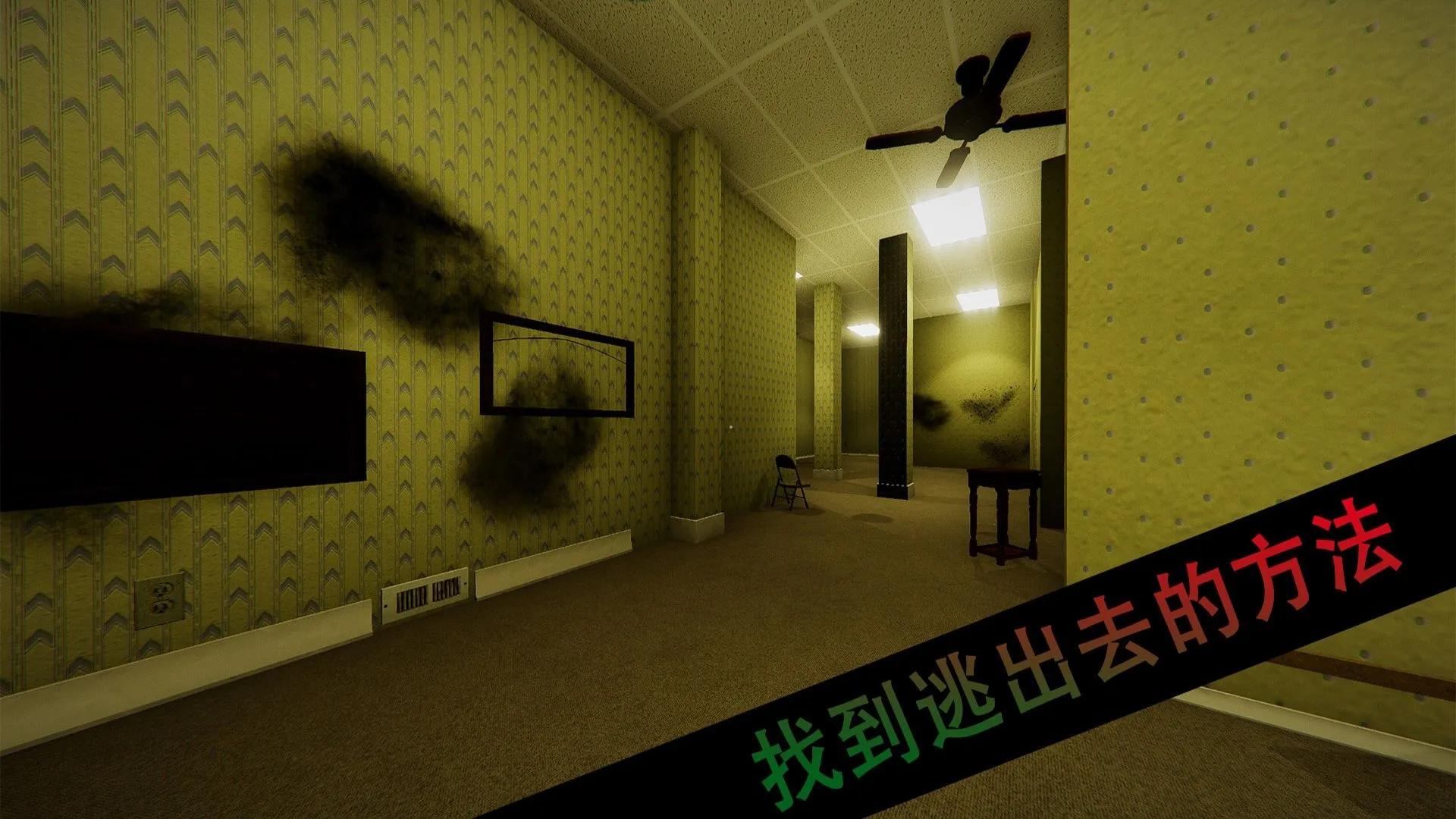 ֲУ԰(ֲϷ)v1.2 Ѱͼ