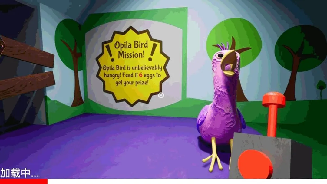 ֲУ԰(ֲϷ)v1.2 Ѱͼ