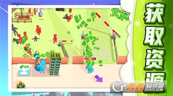 С޴ս2025ذװv1.0.2 ׿ͼ