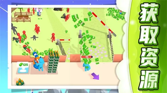 С޴ս2025ذװv1.0.2 ׿ͼ