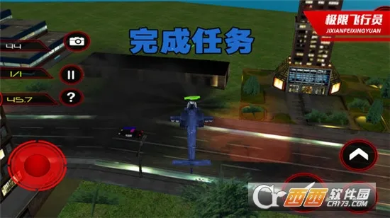 ޷Ա(ģϷ)v1.0.2 Ѱͼ