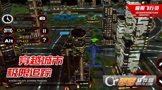 ޷Ա(ģϷ)v1.0.2 Ѱͼ