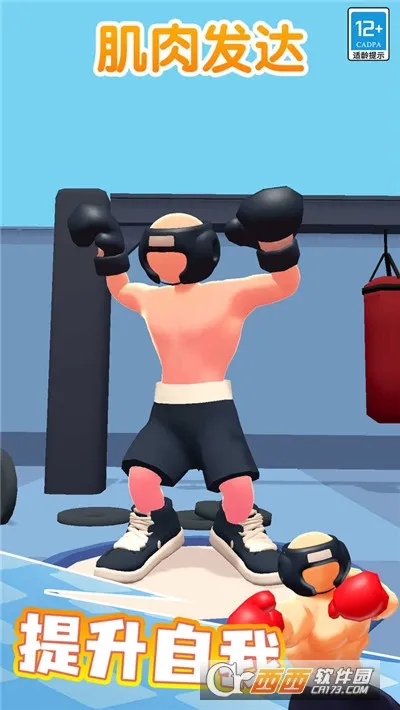 ȭ2025ذװv1.0.1 ׿ͼ