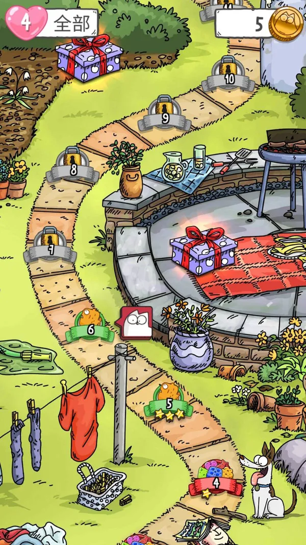 è2025ٷv300.1.0.3018 ٷͼ