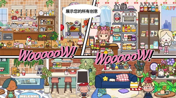 ׼2025°汾v1.0 ׿ͼ