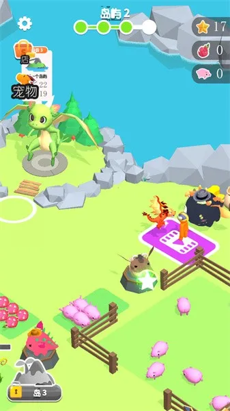 992025ٷ°汾v300.1.1.3018 ٷͼ