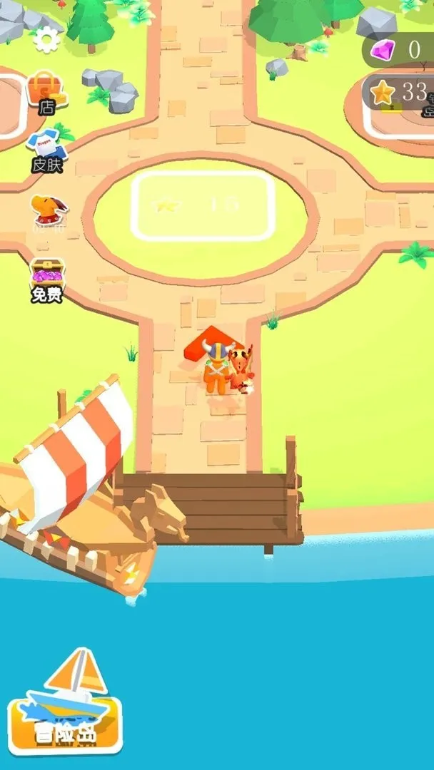 992025ٷ°汾v300.1.1.3018 ٷͼ