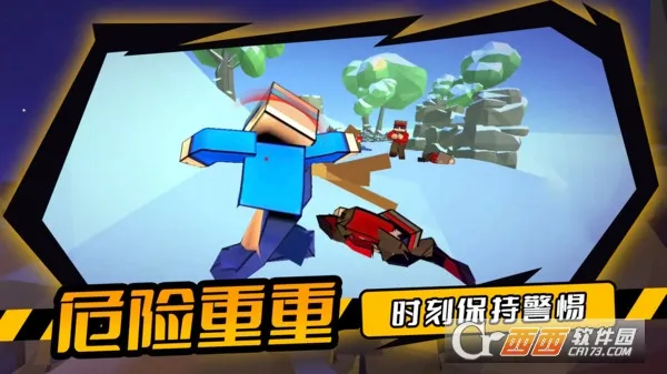 ͻ֮Լս(ǹսϷ)v1.0.2 ׿ͼ