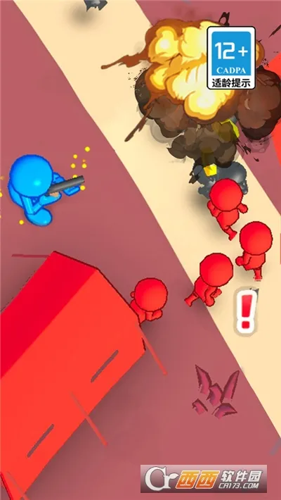 ˳Ǳս(˲)v1.0.0 ٷͼ