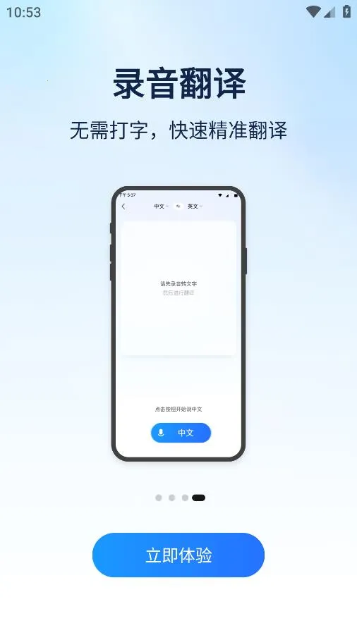 ƶ䷭2025ٷ°汾v1.0.0 Ѱͼ