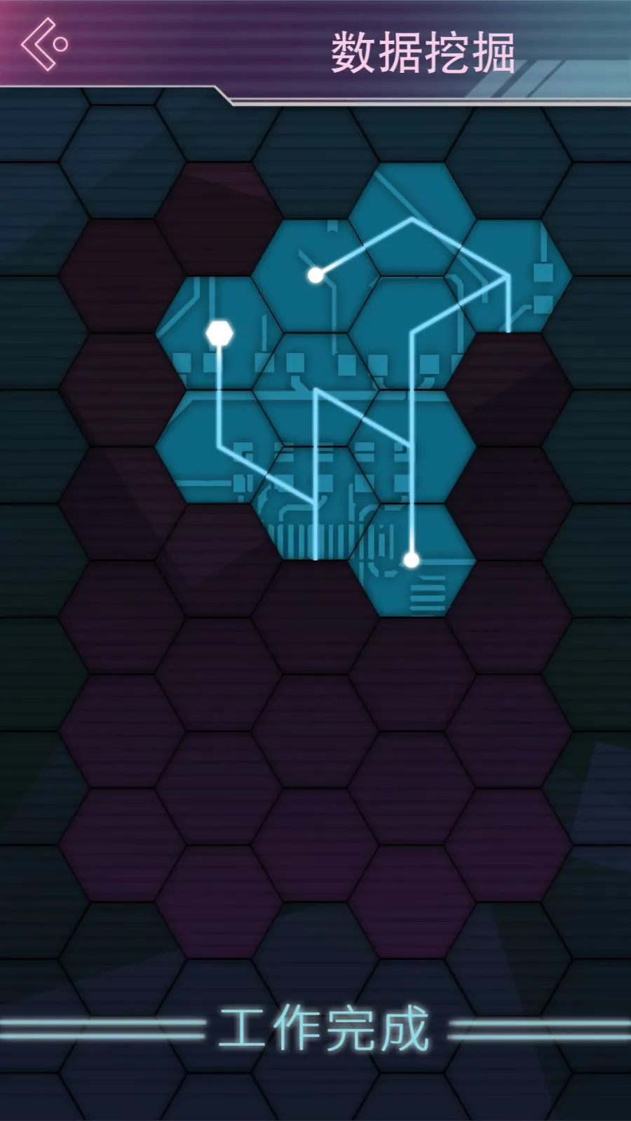 云端恋人最新手机版 云端恋人最新手机版
