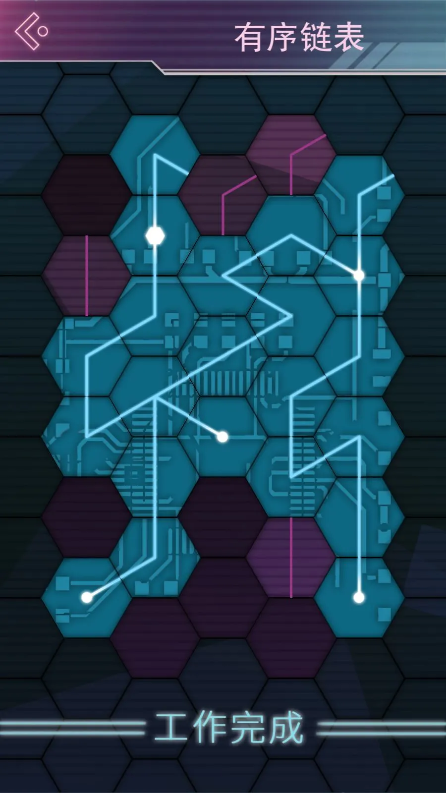 云端恋人最新手机版 云端恋人最新手机版