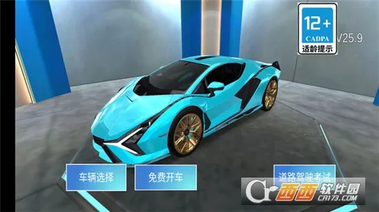 ģʻ2025°汾v1.1.8 ֻͼ