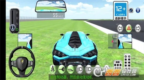 ģʻ2025°汾v1.1.8 ֻͼ