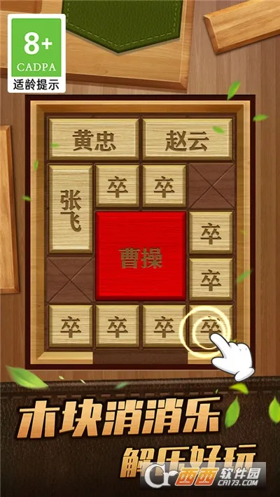 Ȳܲٻݵ2025ذװv1.0.0 ֻͼ