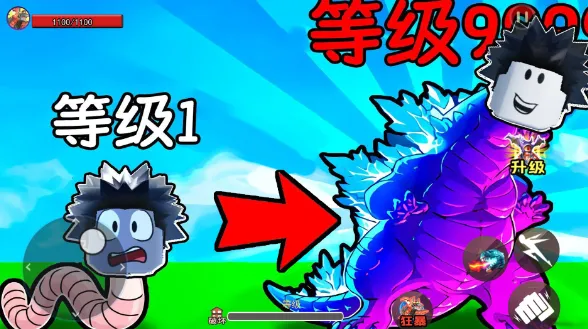 地球毁灭怪兽来袭安卓版手机版 地球毁灭怪兽来袭安卓版手机版