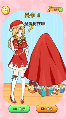 ƤСŮ2025°汾v1.0.3 Ѱͼ