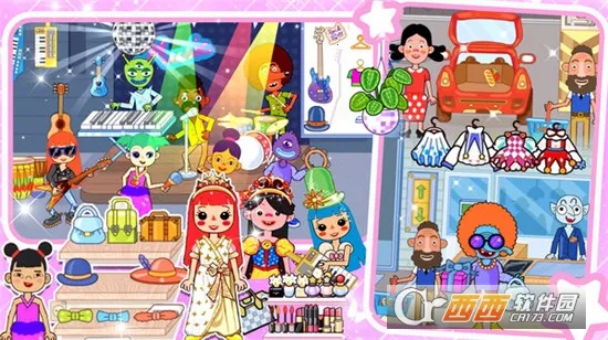 пŷԽ2025ٷ°汾v1.0 ֻͼ