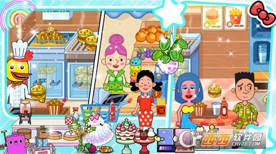 пŷԽ2025ٷ°汾v1.0 ֻͼ