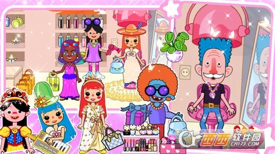 пŷԽ2025ٷ°汾v1.0 ֻͼ