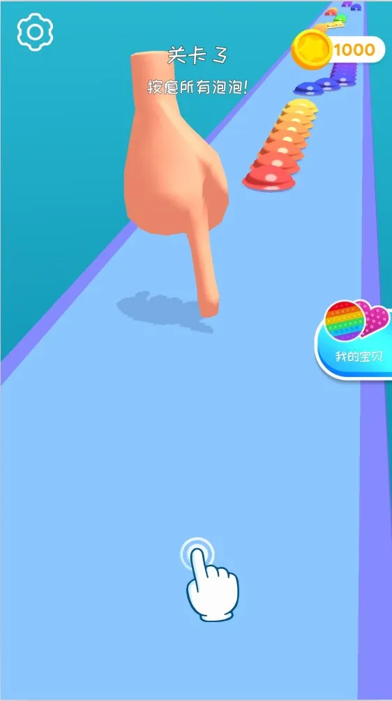 ָѹС(ѹСϷ)v300.1.1.3018 ٷͼ