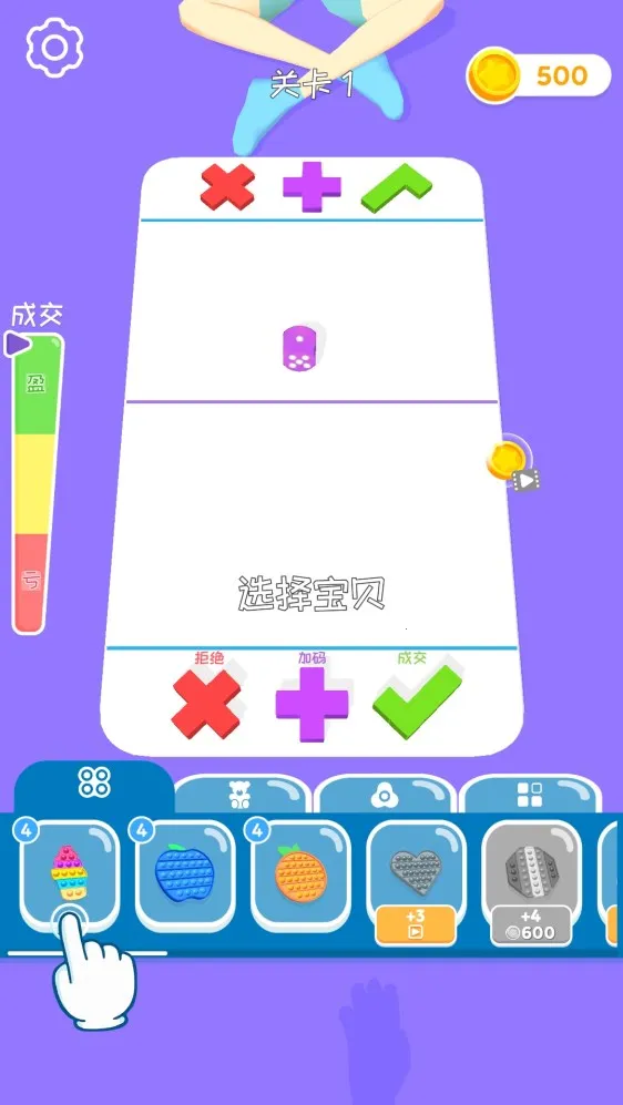 ָѹС(ѹСϷ)v300.1.1.3018 ٷͼ