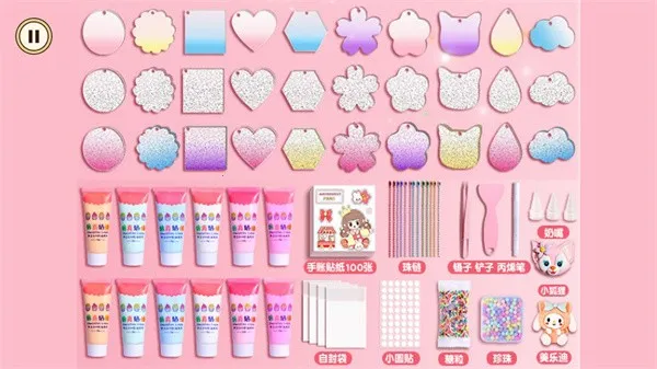 收纳大师挑战(收纳益智游戏) 收纳大师挑战(收纳益智游戏)