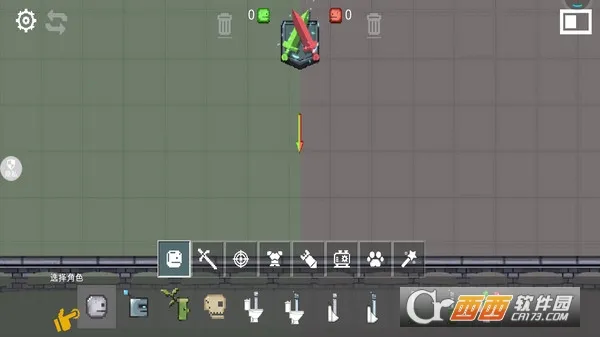 ɳзĩģ׿ֻv1.0.1 ֻͼ