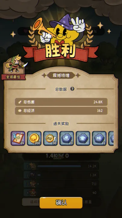 ð֮(ðӢϷ)v1.1 Ѱͼ