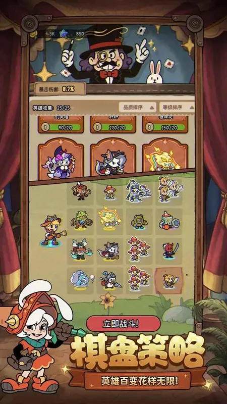 ð֮(ðӢϷ)v1.1 Ѱͼ