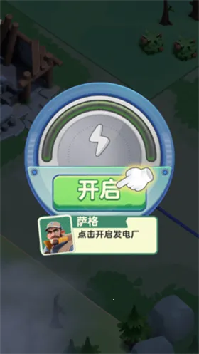 瓷砖生存最新手机版 瓷砖生存最新手机版