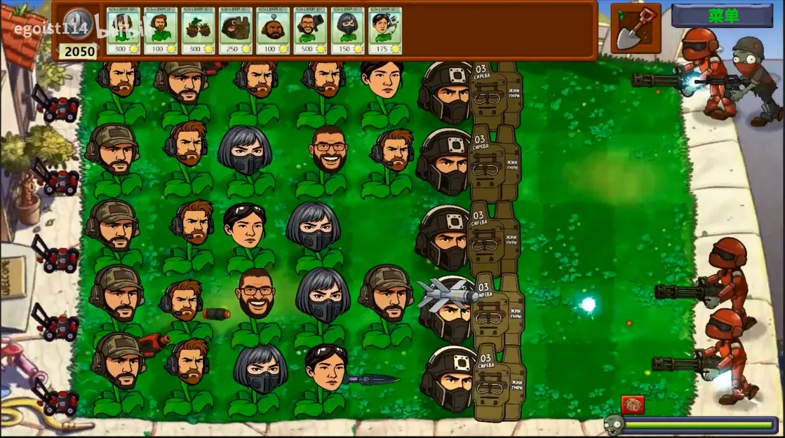 pve2025ٷ°汾v1.0 ٷͼ