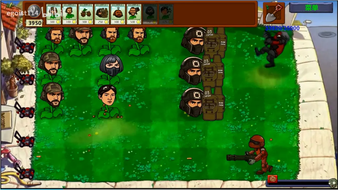 pve2025ٷ°汾v1.0 ٷͼ