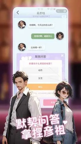 Ķ(ϳɾӪϷ)v1.0.5 ٷͼ