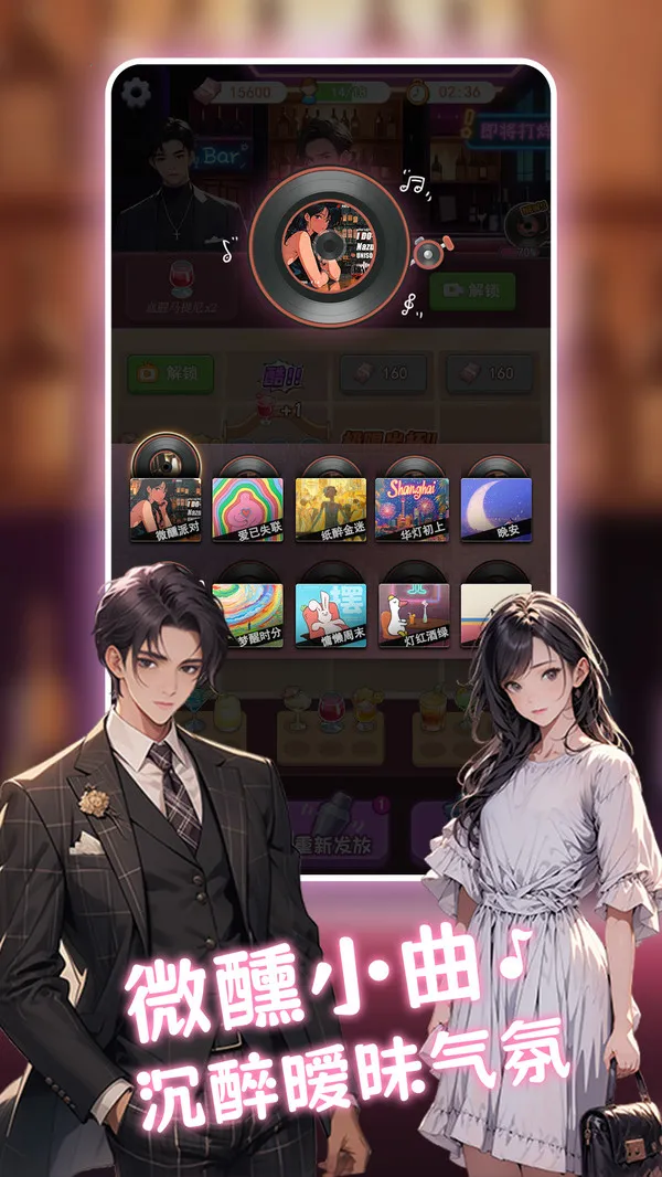 Ķ(ϳɾӪϷ)v1.0.5 ٷͼ