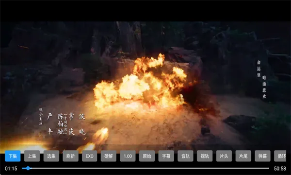 天威TV(影视播放器) 天威TV(影视播放器)