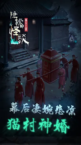 صĹ̸-èŮ֮(ֲ)v2.3.6 Ѱͼ