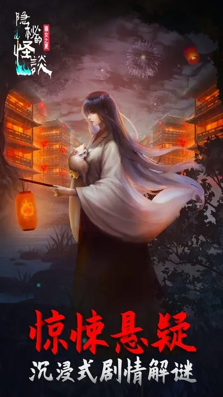 صĹ̸-èŮ֮(ֲ)v2.3.6 Ѱͼ