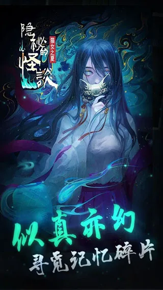 صĹ̸-èŮ֮(ֲ)v2.3.6 Ѱͼ